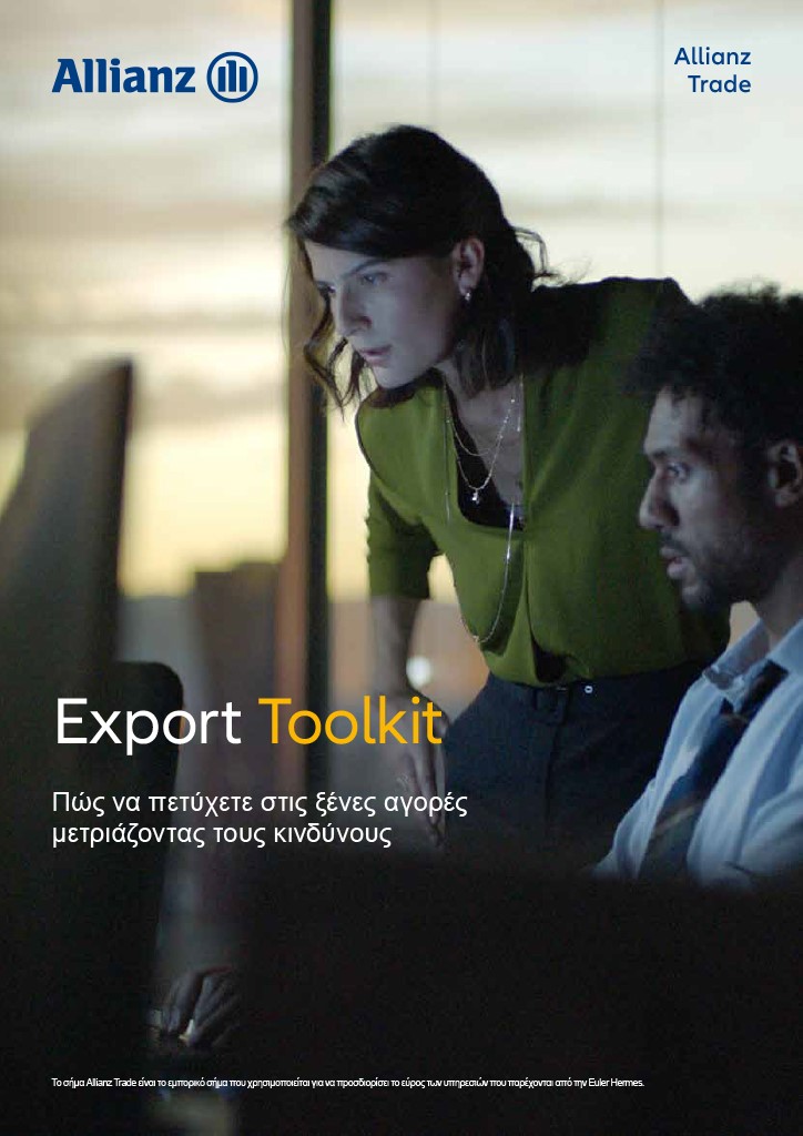 export-toolkit-cover