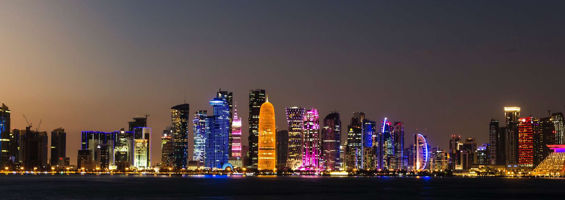 Qatar Skyline