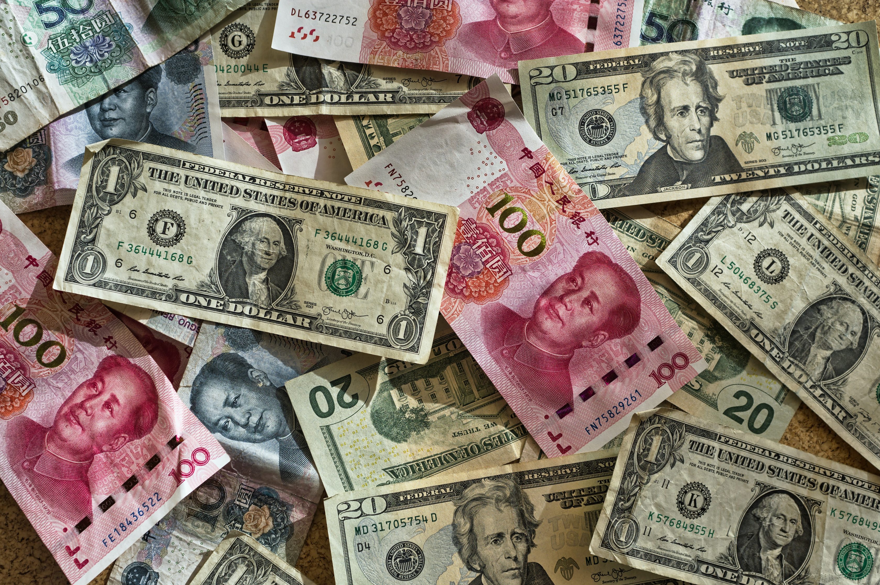 China monetary policy