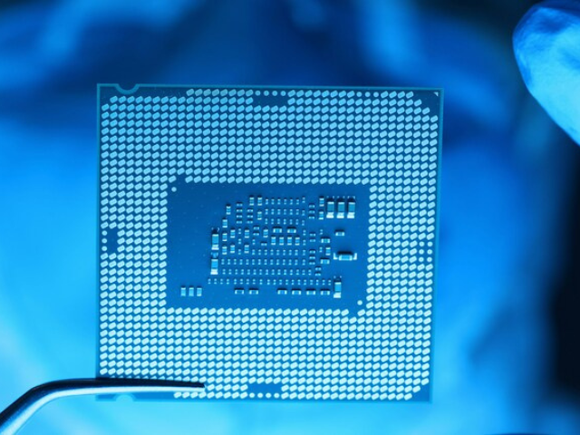  chip e industria dei semiconduttori