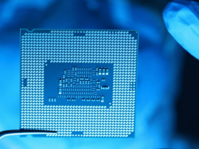 Microchip