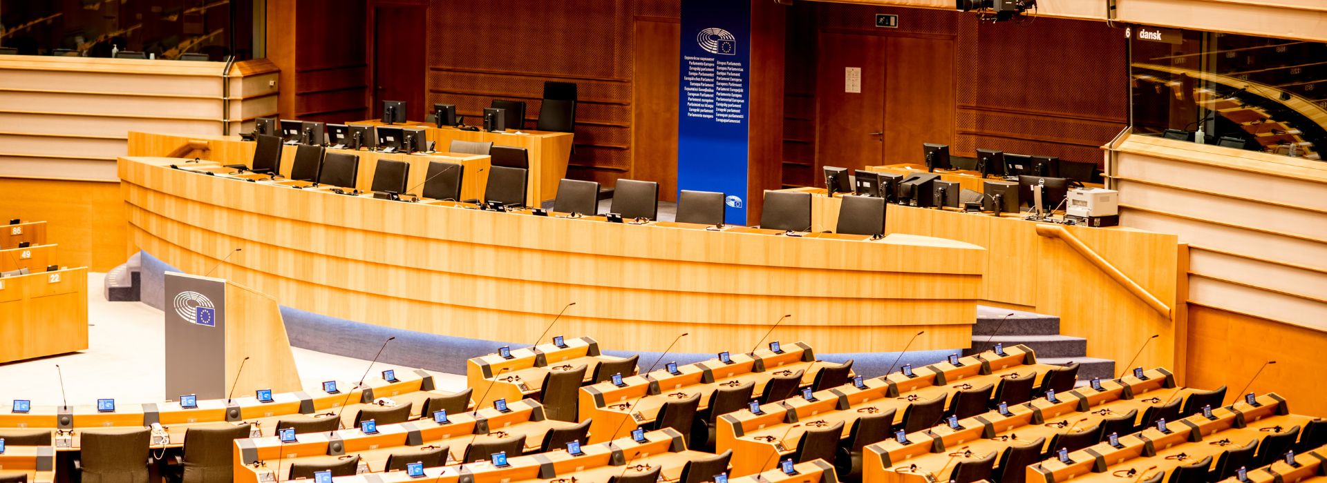 Interno del Parlamento europea