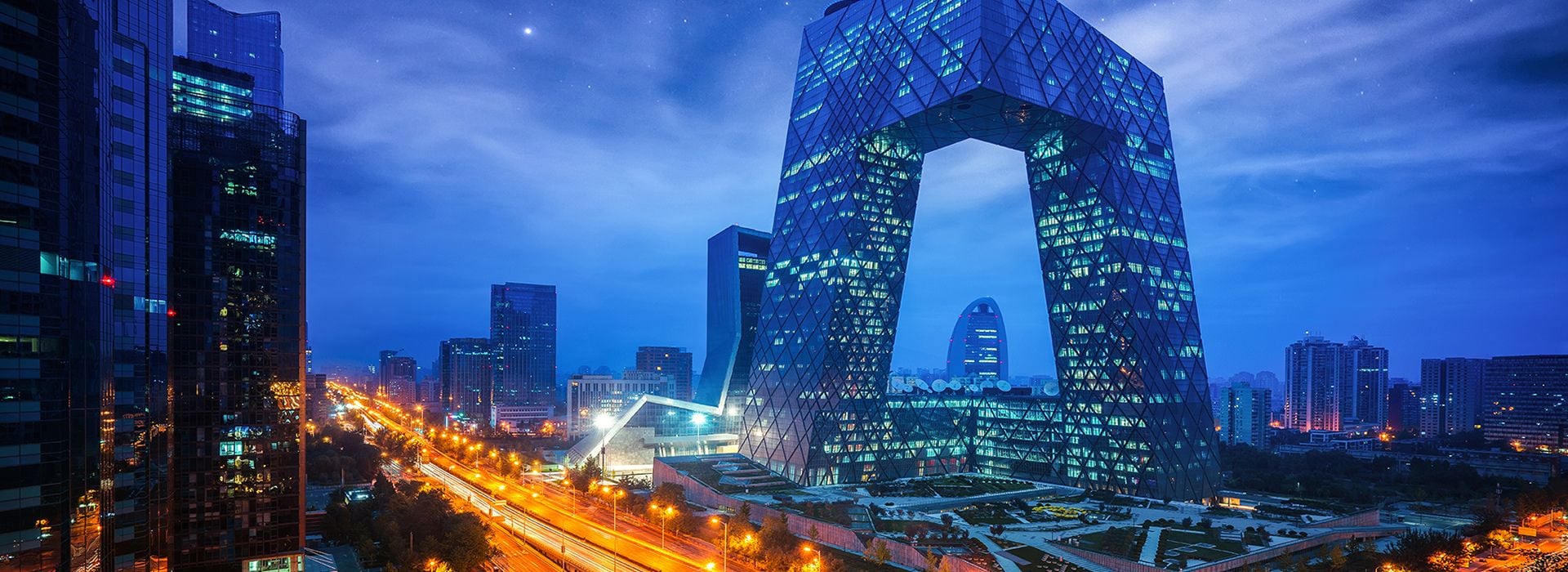 Grattacielo della China Central Television, a Pechino