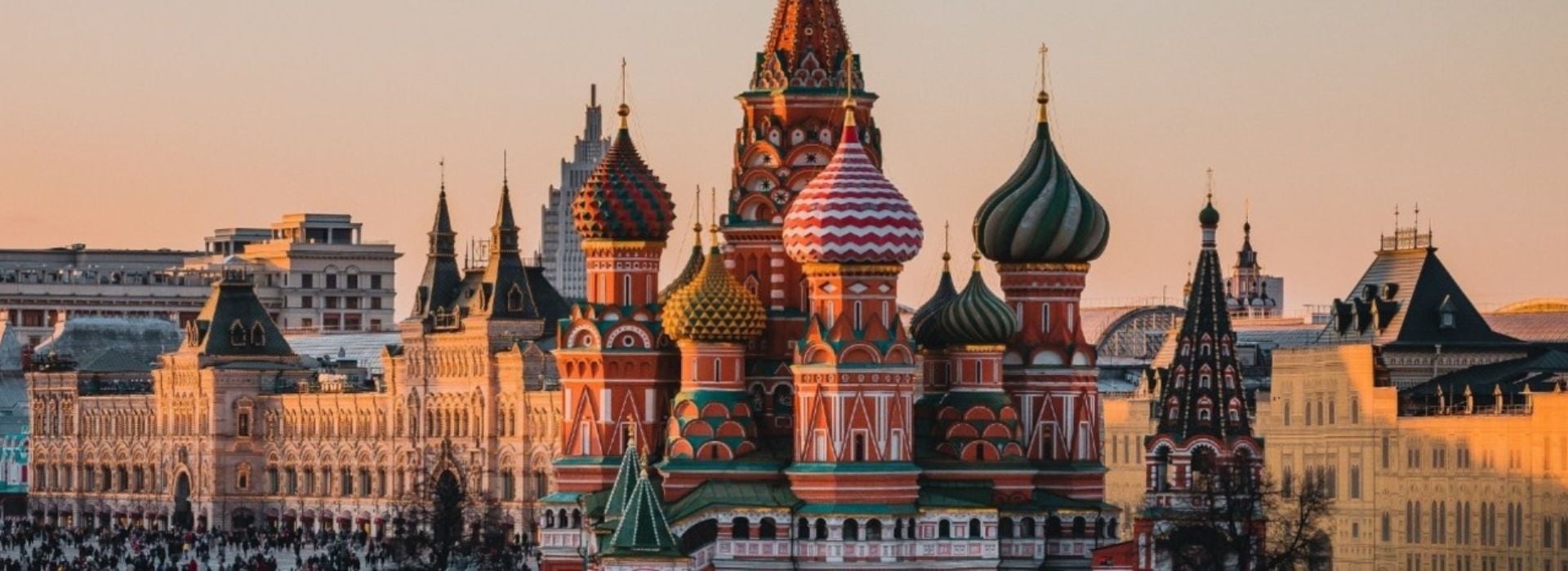 Vista di Mosca