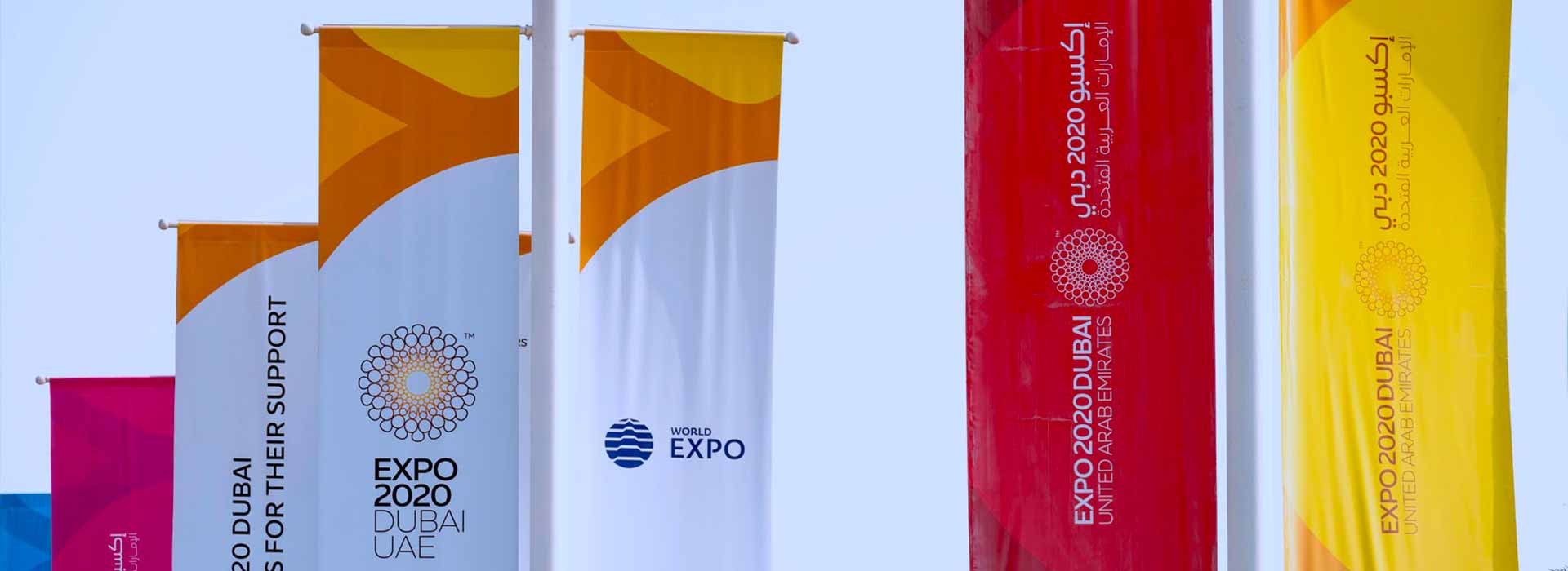 Expo Dubai 2020, Padiglione Italia
