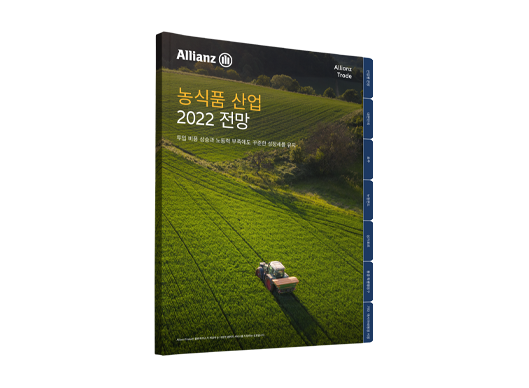 Agrifood Sector Outlook report 2022