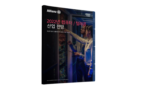 Computer and Telecom Sector Outlook report 2022