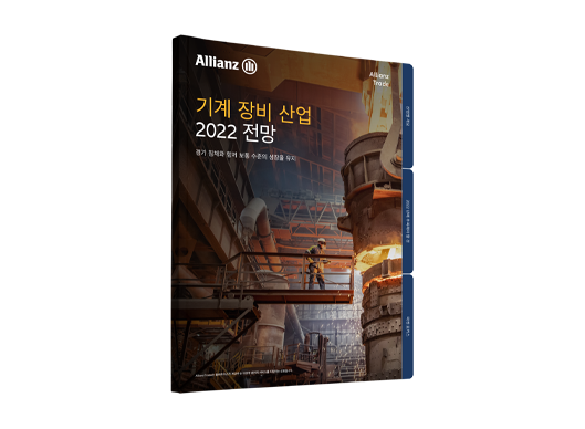 Machinery and Equipment Sector Outlook report 2022