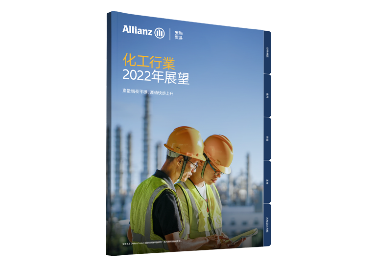 Chemicals outlook 2022 cover