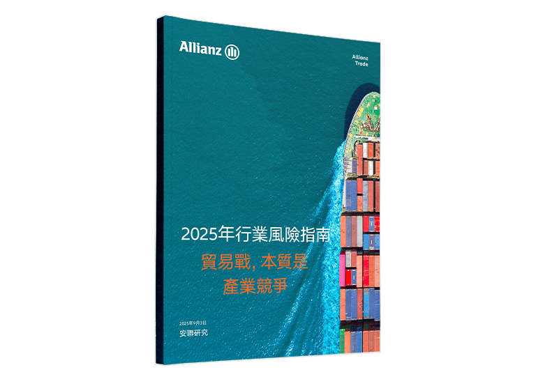 chemicals report cover