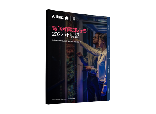 computer and telecom Sector Outlook report 2022
